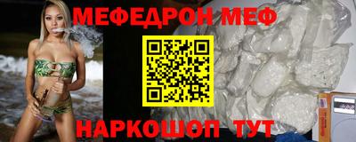MDMA Лесосибирск