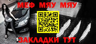 дистиллят марихуана Ливны