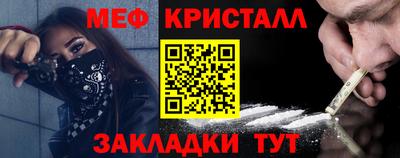 дистиллят марихуана Ливны
