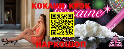 MDMA Лесосибирск