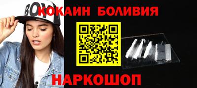дистиллят марихуана Ливны
