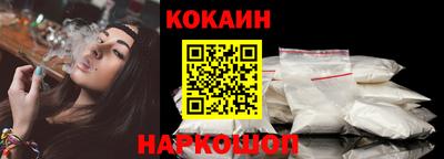 MDMA Лесосибирск