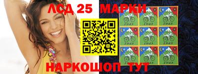 дистиллят марихуана Ливны
