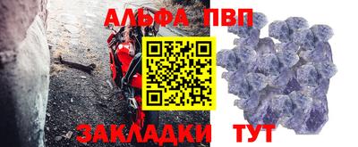 MDMA Лесосибирск