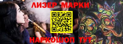 MDMA Лесосибирск
