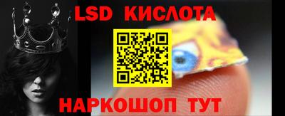 MDMA Лесосибирск