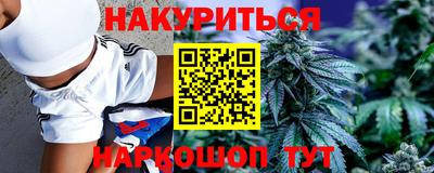 MDMA Лесосибирск
