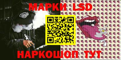 MDMA Лесосибирск
