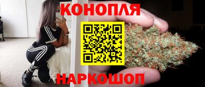 MDMA Лесосибирск