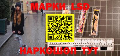 дистиллят марихуана Ливны
