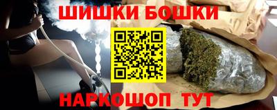 MDMA Лесосибирск