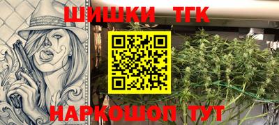 MESCALINE Ликино-Дулёво