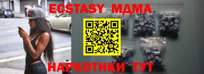 дистиллят марихуана Ливны