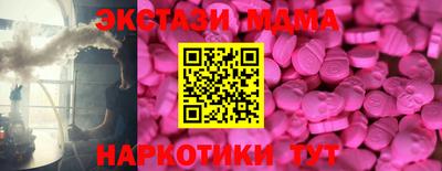 дистиллят марихуана Ливны