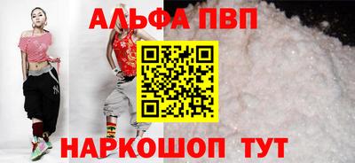 дистиллят марихуана Ливны