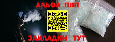 MESCALINE Ликино-Дулёво