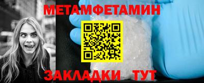 MDMA Лесосибирск