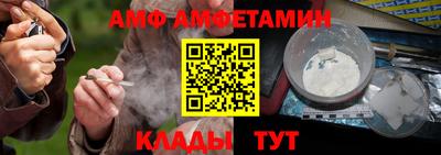 дистиллят марихуана Ливны
