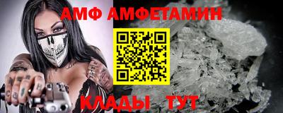 дистиллят марихуана Ливны