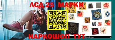 MDMA Лесосибирск