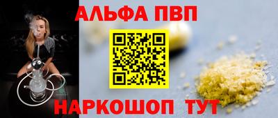 MDMA Лесосибирск