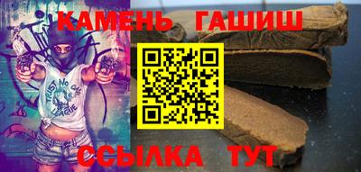 MESCALINE Ликино-Дулёво