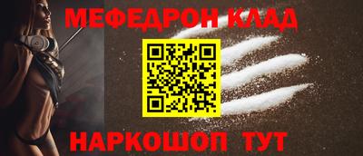 MDMA Лесосибирск