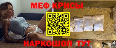 дистиллят марихуана Ливны