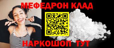 дистиллят марихуана Ливны
